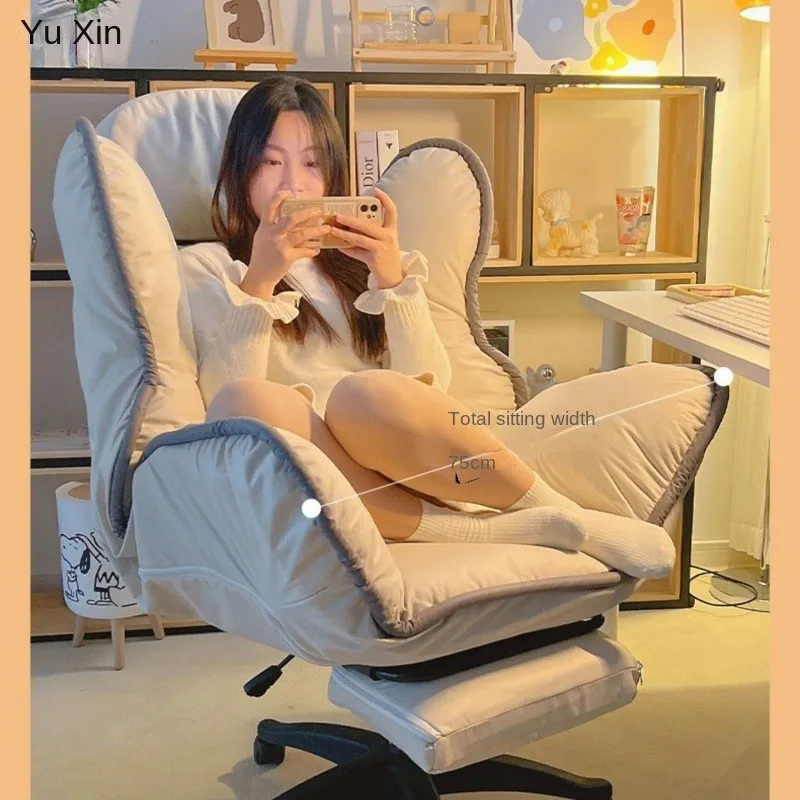 Sedia per Computer OMGD